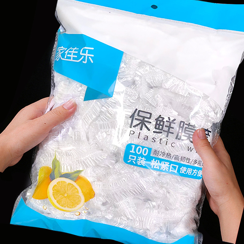 Disposable plastic wrap