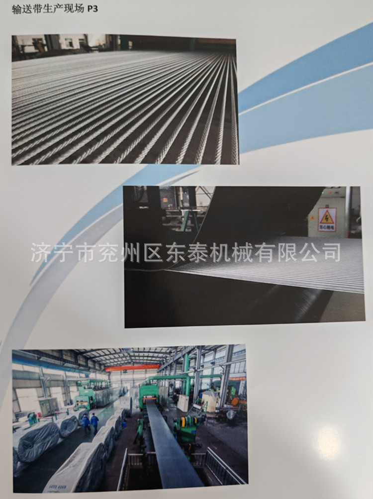 微信圖片_20251117114314_69_21_副本