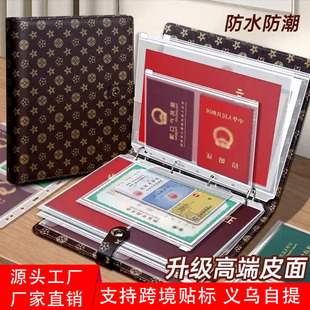 ��ͥ�C���ռ{���Ӻ�Ƥ��A4��퓿����������ڱ������C���o���Y�σ�