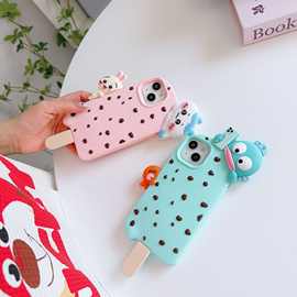 可爱夏天雪糕防摔硅胶手机壳适用苹果14PRO 15