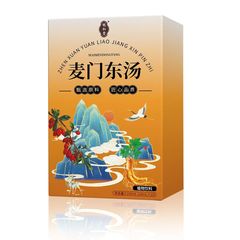 栀和堂麦门东汤100mL/盒植物饮料甄选原料甄选品质现货代发批发