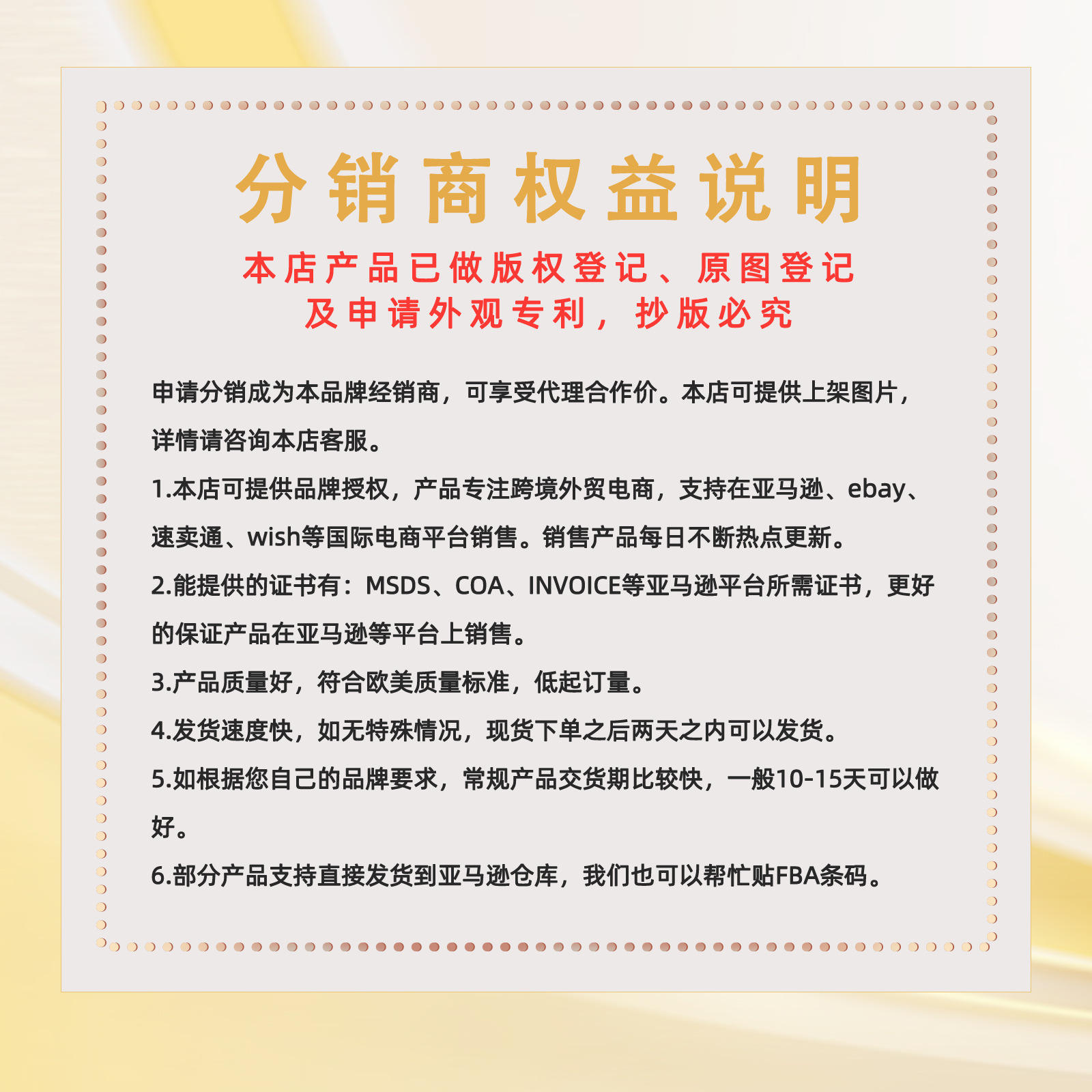 O1CN01wGJphx1Zny5DTnFzv_!!2215