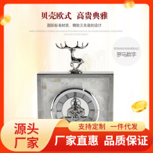 ȻؐĸrR[̨愓ⲻPҰؐǫRbƷ[