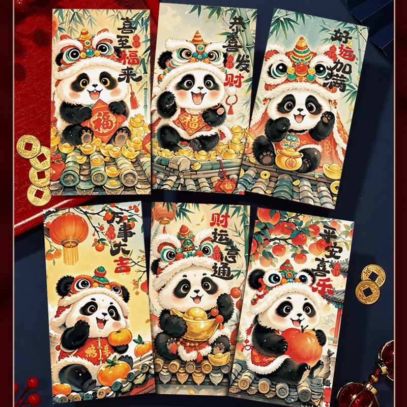 국보 자이언트 판다(100위안 평면)