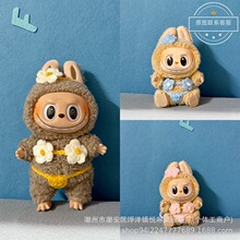 labubuһ������վ���˕r�ֱȻ��ᳱ�������������Ȼ������¿ɿ羳