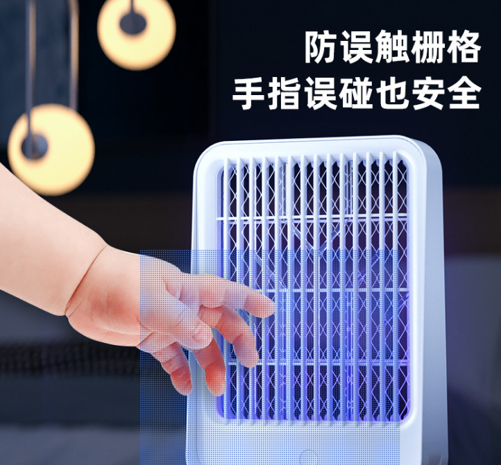 微信截图_20221217112828