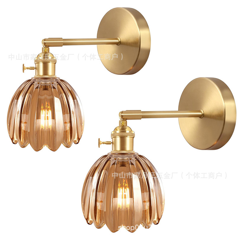 Retro Japanese Style All Copper Glass Amber Small Flower Single Head Bar Restaurant Bedroom Milk Tea Nordic Simple Chandelier