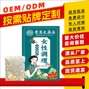 ��۴�ș�����_��Ů���{�����ݻ����������_����ԡ���ݱ���ԡ��