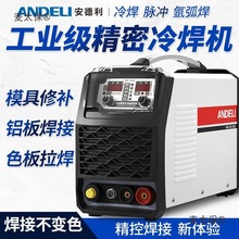 �����������亸�Cģ�����a���岻�P��}�_���I�๦�ܼ������̫��