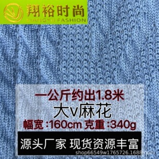 �F؛340g��v��Ҝ찱����ᘿ����� �ﶬ����r�г�������ȹ�Ӳ���