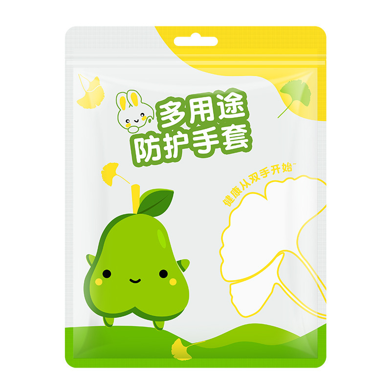 使い捨てpvc手袋食品級専用皿洗い家事キッチン耐久性厚い料理洗濯清潔防水|undefined