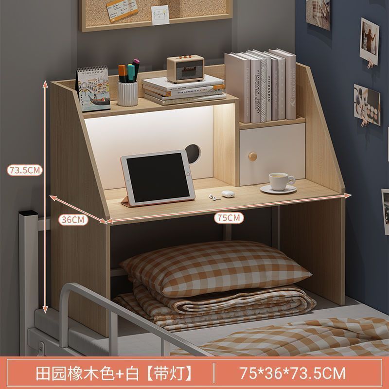 电脑桌宿舍床上桌折叠书桌学习桌简易学生上下铺悬空可固定电竞桌|undefined