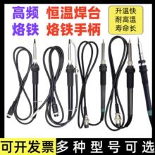 �ԄӺ��a�C936����F�ֱ�375+C�ֱ����I���a376D���l�a�غ�̨�ֱ�