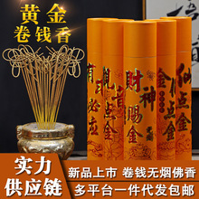 �S����X�㹴ؔ��ؔ����Y���R�ݰ��㾴���^�������㹩���