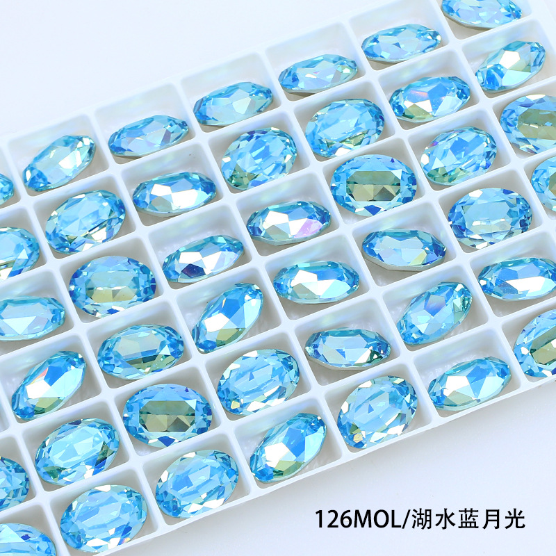 126MOL 호수 물 푸른 달빛