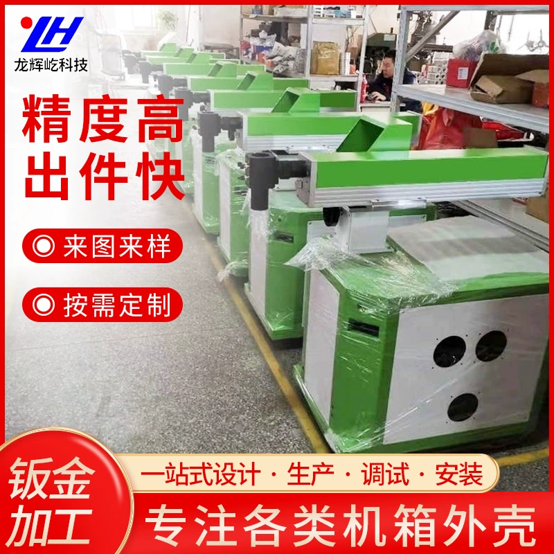 Заводская лазерная сварочная машина металлическое оборудование автоматическое лазерное сварочное оборудование точечная сварка в наличии