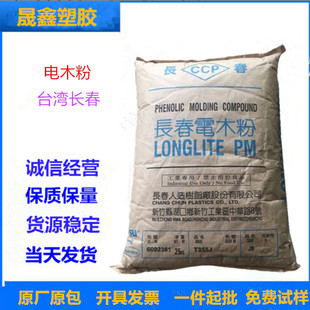 �ľ�� ̨���L�� T200HF ��ȼ ע�� 늚⑪�� ��܇����