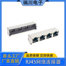RC00543 RJ45��������������ֱ�� ����������
