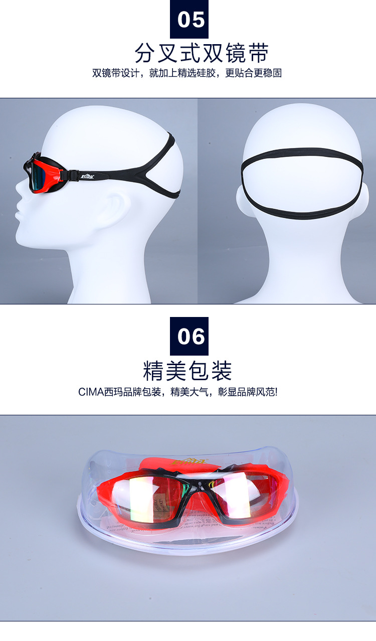 休闲款_18.jpg
