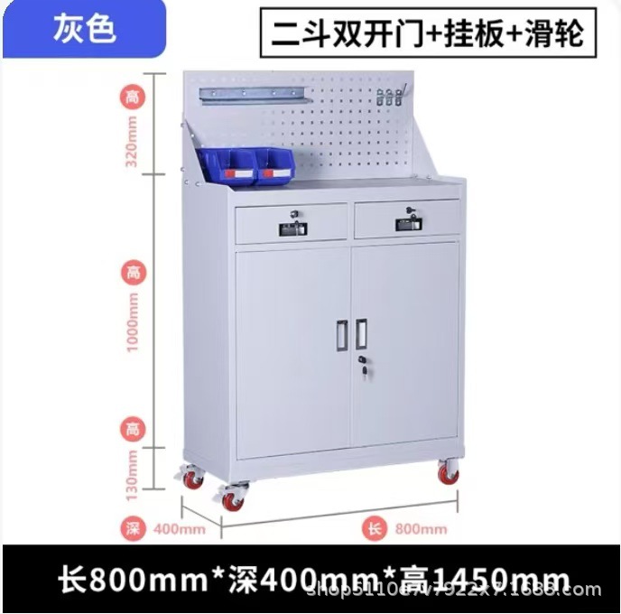 Gabinete de almacenamiento de herramientas pesadas de grado industrial de hardware grueso, gabinete de almacenamiento de almacenamiento móvil con placa colgante dividida de fábrica