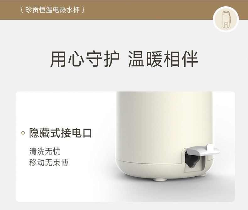 bc8bac68-df09-4782-82a1-4ed30a38234d.jpe