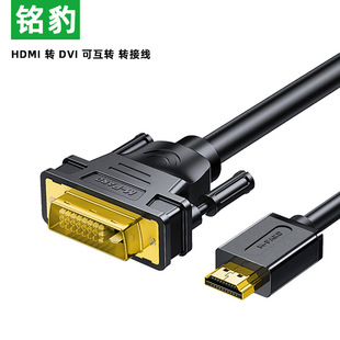 㑱� HDMI�DDVI �p���D�B�Ӿ� �Pӛ����XͶӰ�x�@ʾ���D�Q��