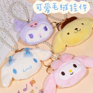 �ɐۿ�ͨë�q���鴮�耳׿۹�����H�P����朕������������b�