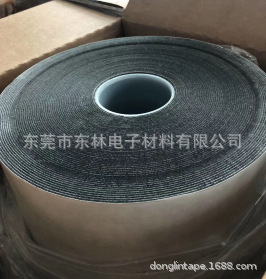 供应3M4466B黑色耐高温低气味低VOC胶带