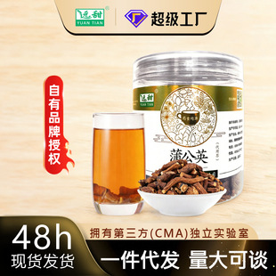 ����ɢ��ƿ�b���ݲ����l�B����õ�廨����y����轲���ջ���ֱ�N