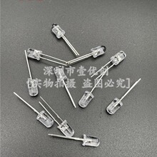 5MM/F5 LED灯珠白发白/红/绿/蓝/黄/紫/粉色七彩指示灯发光二极管