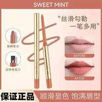 Карандаш для губ SWEETMINT телесного цвета с корицей очерчивает форму губ, натуральный матовый матовый, подчеркивает пухлые губы, карандаш для губной помады