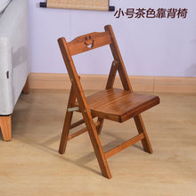 楠竹實木折疊椅子便攜式釣魚凳可折疊靠背椅笑臉簡約餐椅休閑家用