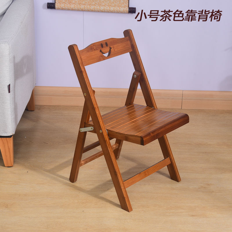 Bamboo Solid Wood Folding Chair Portable Fishing Stool Foldable Backrest Chair Smiley Simple Dining Chair Casual Household