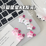 星星状kt可爱迷你发夹少女ins甜美软萌学生边夹儿童趣味发饰发卡
