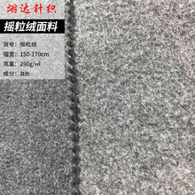 �u���q���� �ͺϵײ� �l�����׼Ҿӷ����� �pˢ�p�u�u���q����