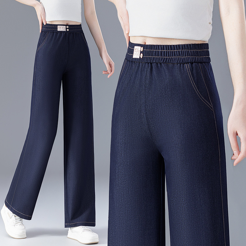 Spring and Summer New Style *Anti-Fading* Denim Blue Slim-Fit Stretchy Loose Casual High-Waisted Narrow Straight Wide-Leg Jeans