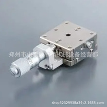 �ձ�SURUGASEIKI�E�Ӿ��CX�S���ԝL�錧܉KXL06030-N1-F4D