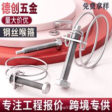 304���P��p䓽z�����͹�ˮ�ܿ���䓽z�����̶����۹ܿ��܊A����