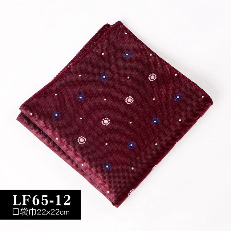 Men's suit pocket square square scarf formal business handkerchief wedding wedding banquet suit chest scarf factory wholesale