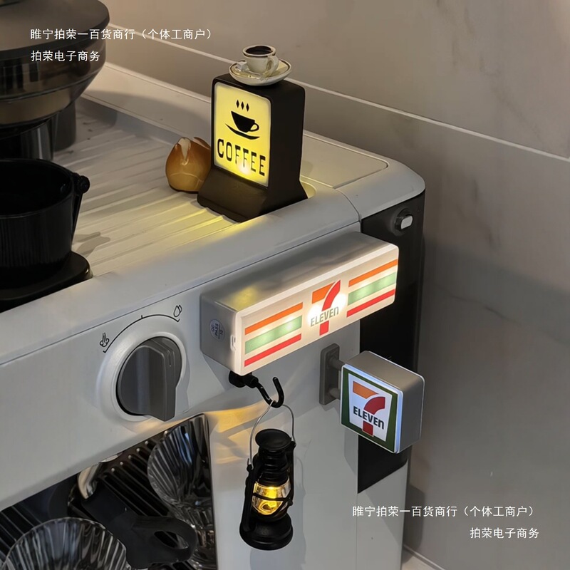 1 Magnetic Refrigerator Magnet Creative Atmosphere Display Sign Light Sign Convenience Store Coffee Machine Coffee Corner 71 Ornaments Mini