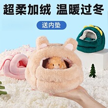 yee�}���޸C��z���^����ů�����˯���۴����C����ë�q������Ʒ