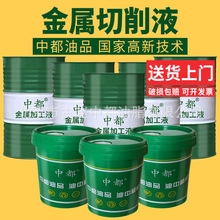 ��������Һ�黯�ͼӹ����İ�ɫ�Gɫȫ�ϳ�ˮ���԰�΢����P�X�Ͻ�