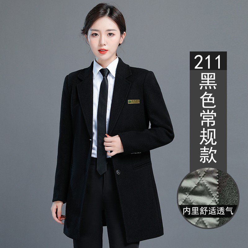 면이없는 211 여성 블랙