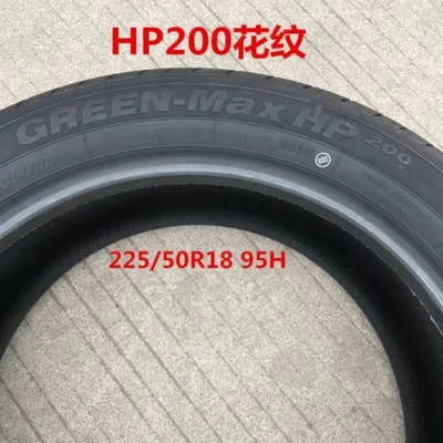 Off-road şinlər – Zhongtai T500 2255018