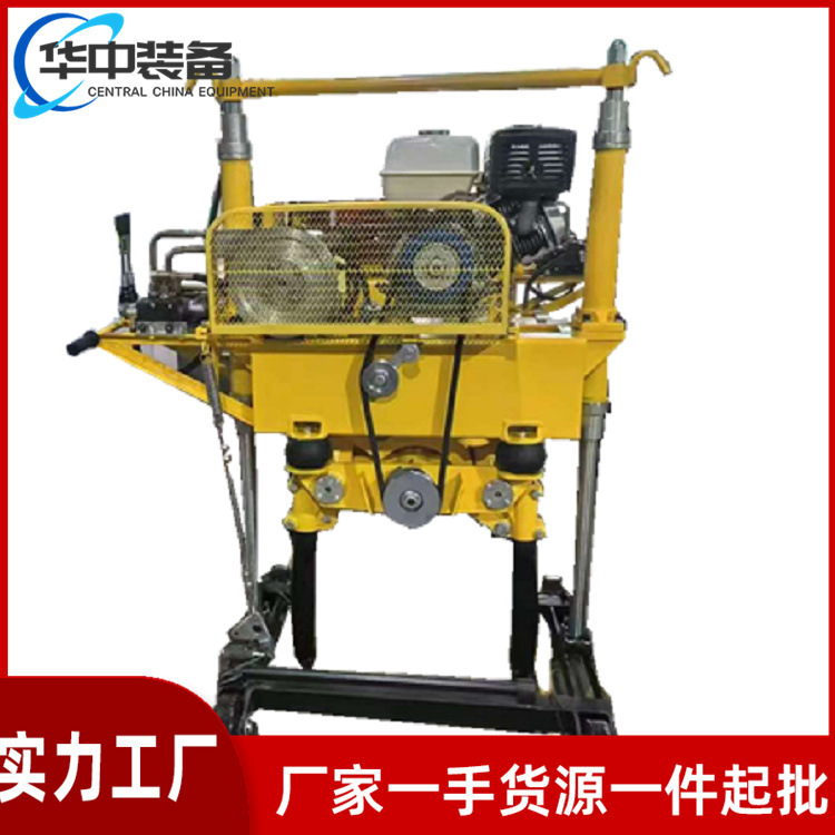 YCD-32型液压道岔捣固机01