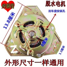 ~ÓˮͰϴC늙CͨpͰϴC˦늙CԄR_