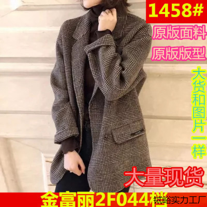 秋冬新款双面羊绒大衣女小个子英伦格子西装薄羊毛呢休闲外套