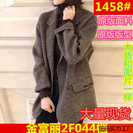 秋冬新款双面羊绒大衣女小个子英伦格子西装薄羊毛呢休闲外套