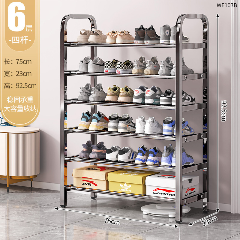 Estante de zapatos simple de acero inoxidable estante de almacenamiento de zapatos interior multicapa doméstico puerta de alquiler de dormitorio armario de zapatos económico