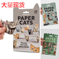 新款DIY Paper Cats DIY纸猫折叠动物折纸50pcs
